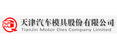 天津汽車(chē)模具
