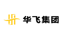 華飛集團(tuán)