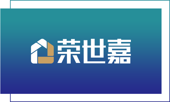 荣世嘉生态板logo